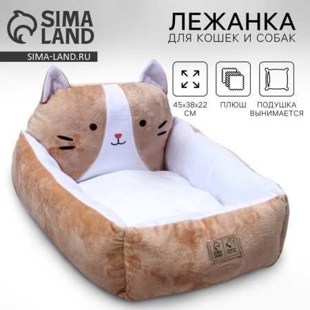 A bed with a “red -haired” side 45x38x22 cm