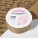 Juet tape, 30 mm, 4.5 ± 0.5 m, beige color