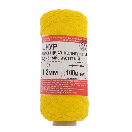 The cord of the mason is polypr. Kruch. 1.2 mm, 100 m, yellow-1