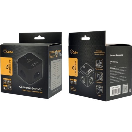 Network filter Cablexpert Cube Cube-3-CU3-B-1.5, 3P, 10A, 1XTYPE-C PD, 3XUSB, 1.5m, Ur. 4+ 1030904-4