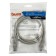 Buro UTP-5E-2M-G UTP 4 pairs CAT5E CCA Molded 2M Gray RJ-45 (M) -RJ-45 (M)