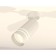 AMBRELLA LIGHT, TECHNO, XM6322015, GU5.3, Color of White Sand, Ambrella Light.