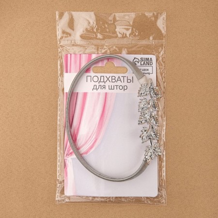 Picking for curtains "Branch", 8 × 2.5 cm, 23.5 cm, silver color-4