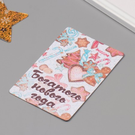 Growing postcard "Sweet New Year" 10*15 cm-1