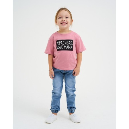 Children's T-shirt KAFTAN "How Mom" ​​R.30 (98-104), Pink-3