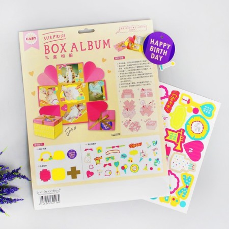Do -it -yourself Album for Photos "Birthday"