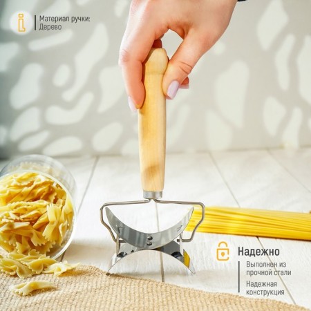 A video for cutting circles from the dough of the “pros”, d = 7 cm, 16 × 10 × 5 cm-5