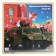 Wooden puzzle "Tiger-M armored car", 60 elements