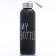 Water bottle, 500 ml, My Bottle, 20 x 6.5 cm