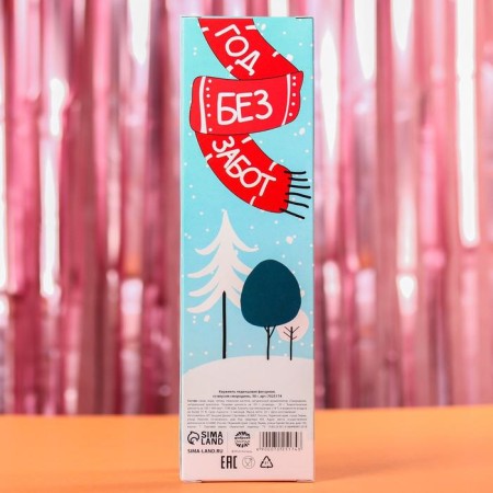 Lounzer-Thunder “Year without worries”, taste: currant, 50 g.-4