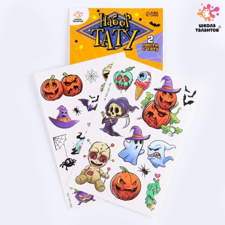 Set for creativity "Tattoo. Halloween. Horror stories "