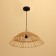 Lamp ceiling from the rattan "Iskander" 1x120W, E27, 50x50x25 cm