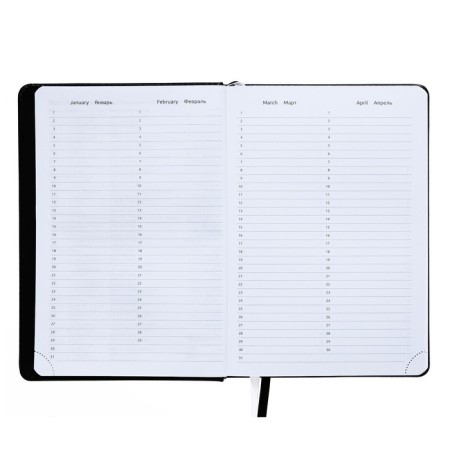 Leduced Diary A5, 160 sheets, Devente.message. NOT ME!, Firmly cover of artificial leather, lies, block 70 g/m2-5