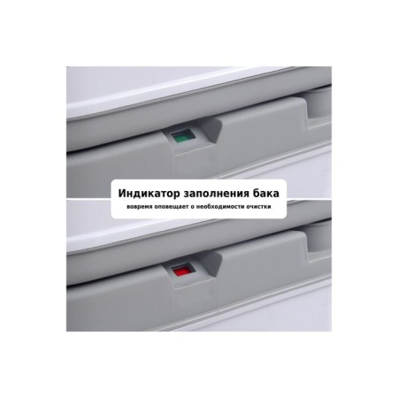 Liquid ainer, upper tank 20 l, lower tank 24 l, white, “lupmex”-3