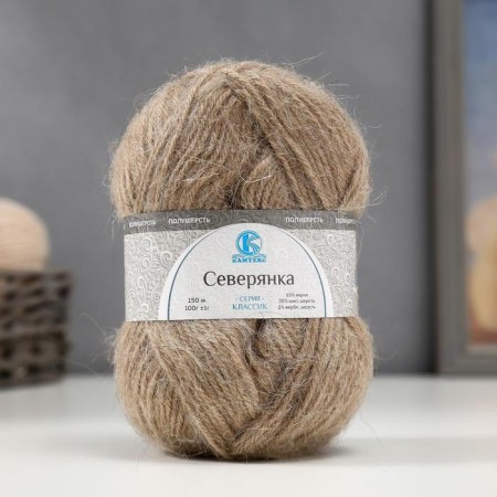 Yarn "northerner" 30% wool, 5% recent. wool, 65% acrylic 150m/100g (007 flax)