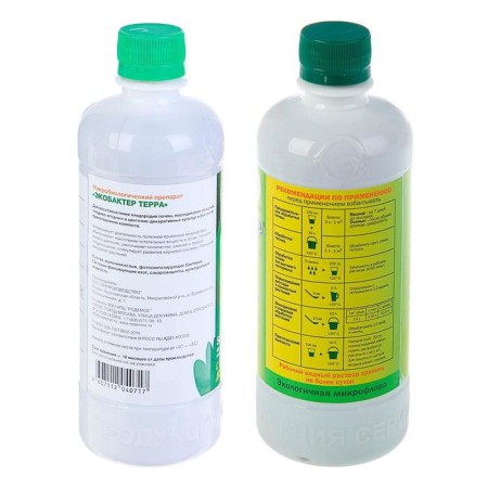 Microbiological fertilizer "Ecobacter-Terra", bottle, 0.5 liters-2
