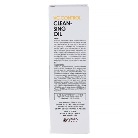 Hydrofilla oil with vitamin complex VC Control Cleansing Oil 150ml-1