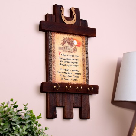 Klynoye - scroll "at the entrance to this house", 36 x 20 cm-1