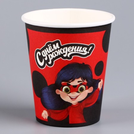 A one -time paper glass "Happy Birthday", baby, 250 ml-2