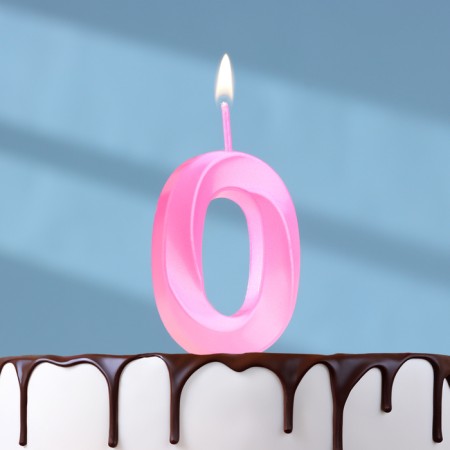 Candle in the cake on the ships "Fine", the number "0", 5 cm, pink