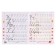 Records for preschoolers with tasks. Alphabet. 5-6 years. 359223