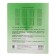 Notebook 18 sheet cell "magnificent five", paper cover, mix
