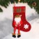 Nosok for gifts "Santa Claus with long legs, snowflake" 26x39 cm, red