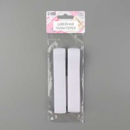 Adhesive icyel, 20 mm × 50 cm, white color-6