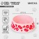 Plastic bowl “leopard”, pink, 300 ml