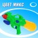 Water gun "Storm", with pumping