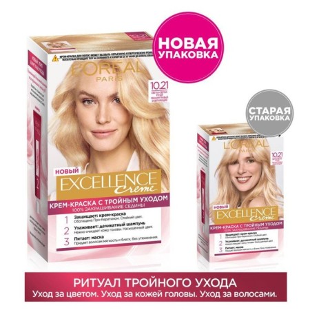 Hair Cream L’Oreal Excellence Creme, tone 10.21 Lightly blond pearl-pearl lightening-9
