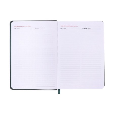 Dated diary 2025, A5, 176 sheets, Hong Kong, solid cover, pancake embossing, with liesse, block 80 g/m2, green-7