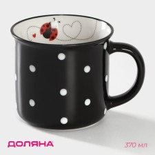 Mug Porcelain Dolyana 