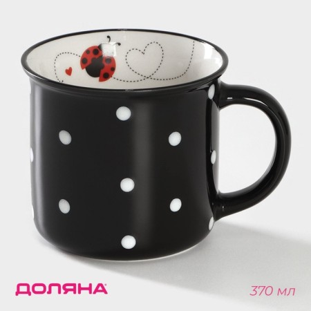 Mug Porcelain Dolyana "God's Laying", 370 ml, black color