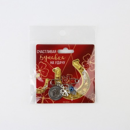 Brooch - Pin "Happy Pin", length 3.5 cm-4