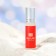 Women's oil perfume Bacara Rouge 540, 6 ml
