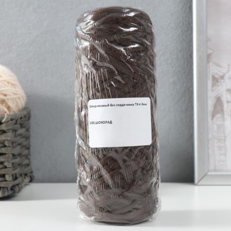 Knitting cord 100% polyester, width 3 mm 100m (chocolate)-5
