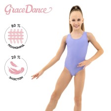 A swimsuit for gymnastics and dancing Grace Dance, p. 38, color lilac