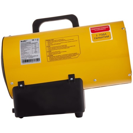 Thermal gas gun Ballu BHG-10LS, 10 kW, up to 100 sq.m.-1