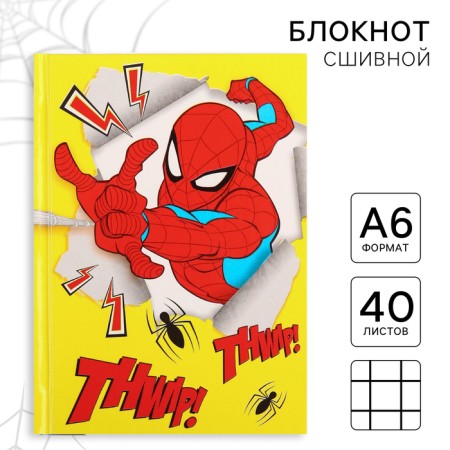 Notepad A6, 40 sheets in a hard cover, Spider-Man-6