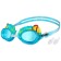 Glasses for swimming children's onlytop "shells", bears