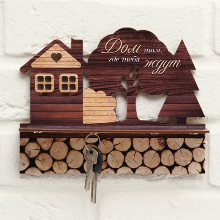 The key a wall -mounted "House".-2