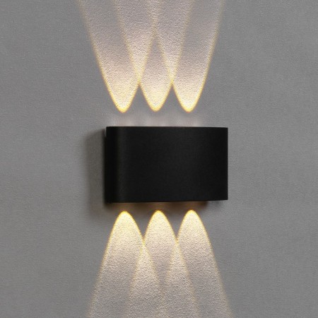 Facade lamp "Semosfer", FSD-070, 6 W, 3000K, 3 rays, IP65, 220 V, plastic, black 100842-3
