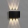 Facade lamp "Semosfer", FSD-070, 6 W, 3000K, 3 rays, IP65, 220 V, plastic, black 100842