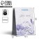 Gift package laminated, packaging, “for you”, S 12 x 15 x 5.5 cm