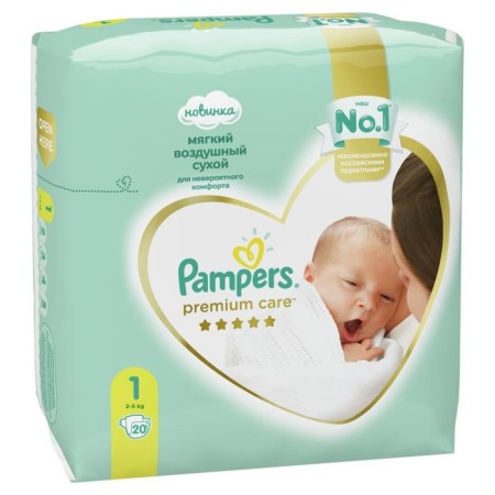 Pimpers Premium Care (2-5 kg), 20 pcs-1