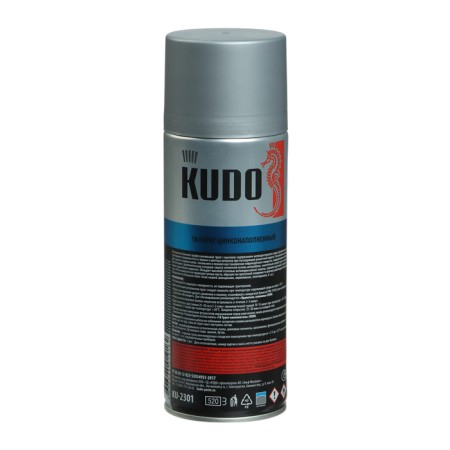 Zinconconed soil 1k Kudo, 520 ml, gray, aerosol KU-2301-2