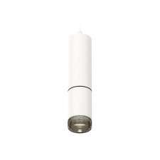 A set of suspended lamp with composite crystal Ambrella Light, Techno, XP6312010, GU5.3, color white sand