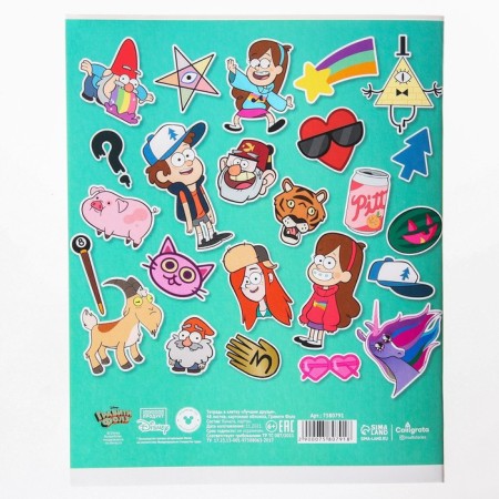 Notebook of 48 sheets in a cage, cardboard cover "Best Friends", Gravity Folz-3