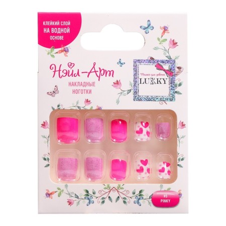 Nile-art set No. 5 Pinky: 10 glue-based overhead nails-1